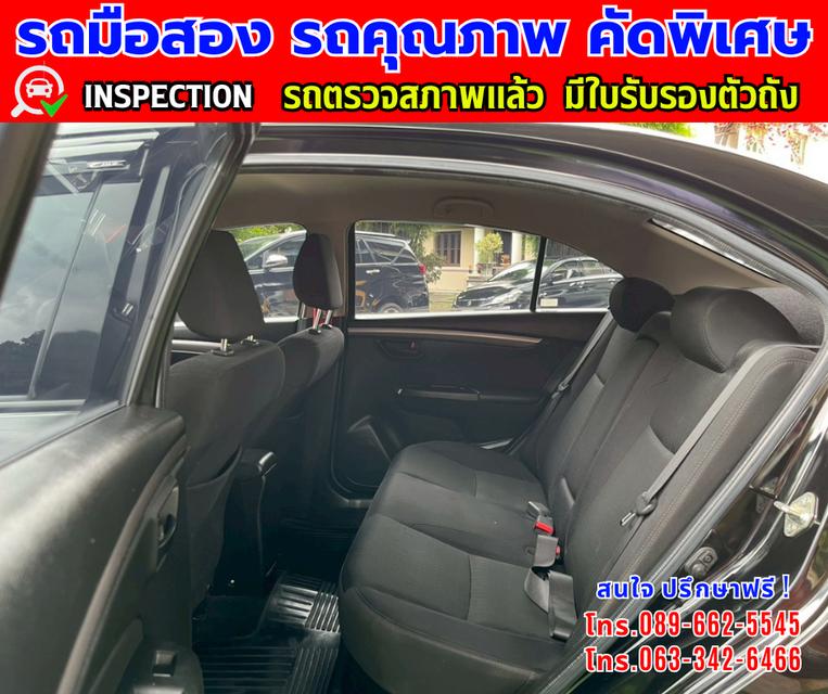 👑ปี2022 Suzuki Ciaz 1.2  GL ⭐ไมล์แท้ 42,xxx กม. ✨เกียร์ธรรมดา 13