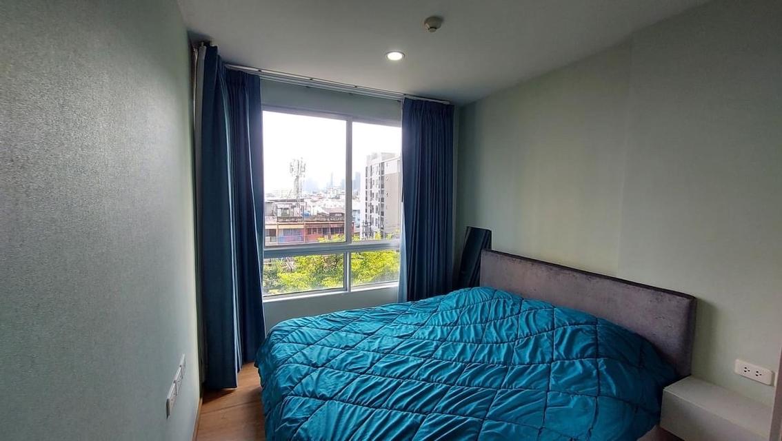 Forrent The Base Sukhumvit 77