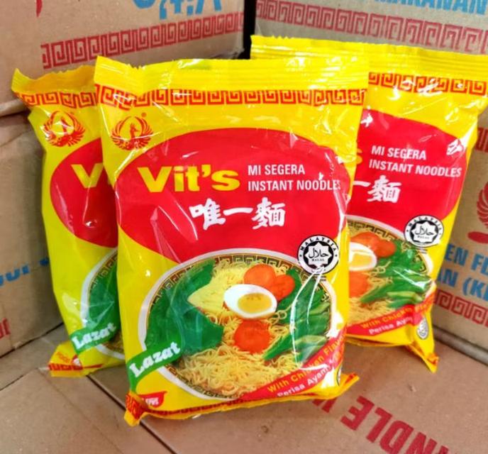 มาม่า Vit's แพ็ค 10 ห่อ 2