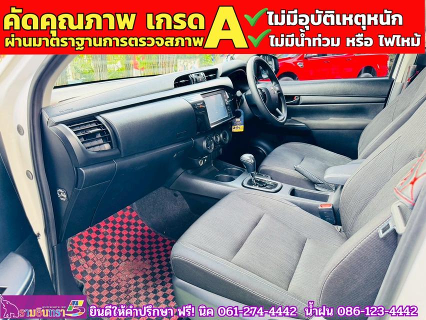 TOYOTA  Hilux Revo Doublecab 2.4 Entry Z edition AUTO ปี 2024 15