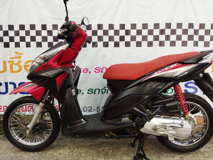 ขาย/เทิร์น Click i 110 หัวฉีดตัวแรก รถบ้านสภาพดีใช้น้อย พร้อมใช้งาน หัวฉีดเดิม เร่งติดมือ ท่อไม่ผุ