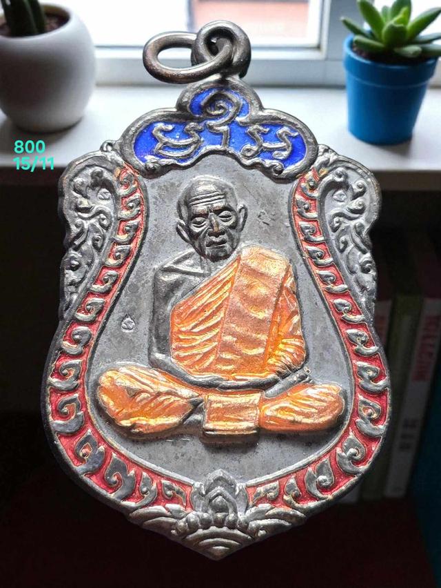 15/11#ขายพระบ้านเก่าเก็บ