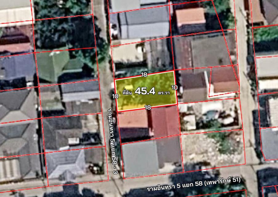 L-150 : ที่ดินถมแล้ว 45.4 ตร.วา ซ.เทพรักษ์ 51 (รามอินทรา 5 แยก 58-3) บางเขน 12