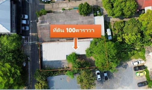 PB5611 ขายที่ดินพร้อมสิ่งปลูกสร้าง เนื้อที่ 100 ตารางวา ซอยโยธินพัฒนา ถนนประดิษฐ์มนูธรรม ทำเลดีมากเข้าซอยเพียง 500 เมตร 7