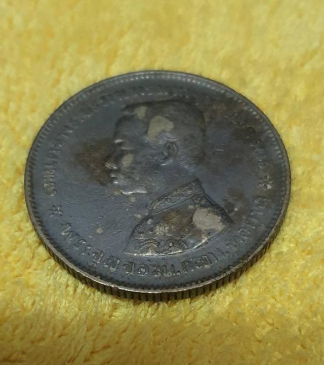 เหรียญหนึ่งบาท ร.5 หลังตราแผ่นดิน