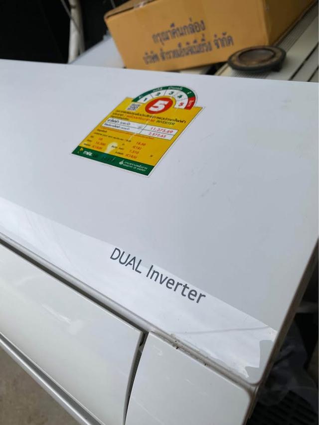 ขายแอร์มือสองสภาพนางฟ้า ยี่ห้อ LG ขนาด 18,000 บีทียู INVERTER