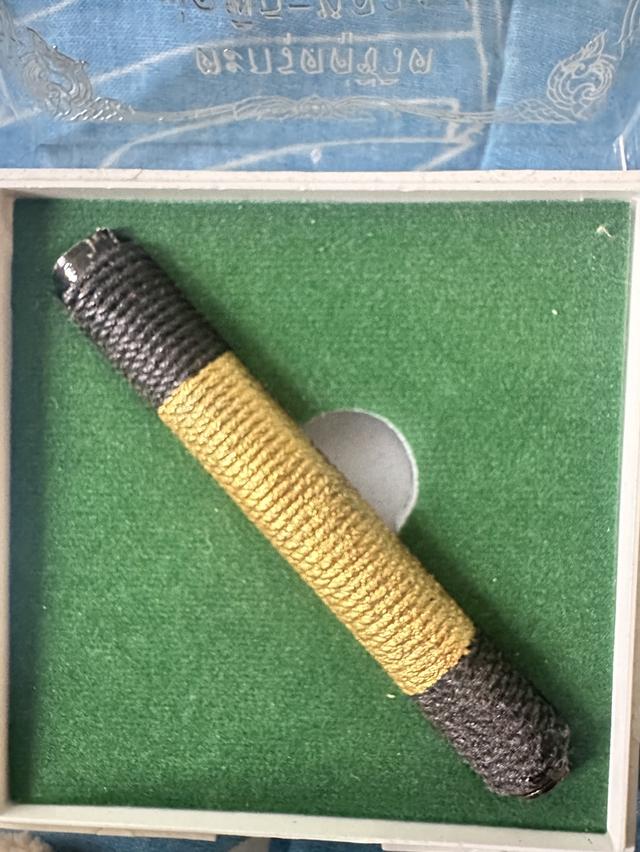 ตะกรุดคู่ชีวิต หลวงพ่อพิธ ออกวัดวังกระสูบ พิจิตร ปี54 รุ่นสร้างศาลาการเปรียญ ปลุกเสกไตรมาส