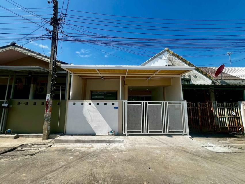 หมู่บ้านร่มเงาไม้... 13