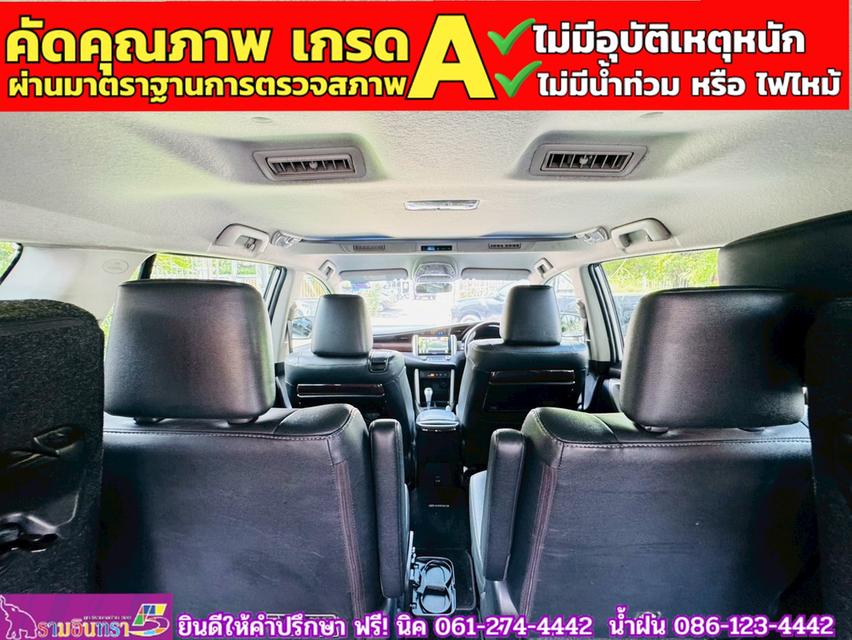 TOYOTA INNOVA CRYSTA 2.8 Premium ปี 2021 12