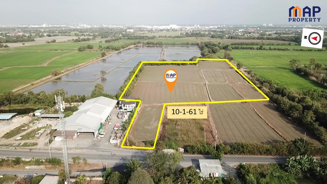 ที่ดิน 10 ไร่ 1 งาน 61 ตรว.ติดถนนใกล้ทางด่วนบางพูน 4
