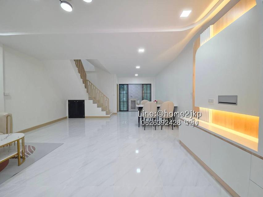 หมู่บ้านเมืองประชา หทัยราษฎร์ 37 3