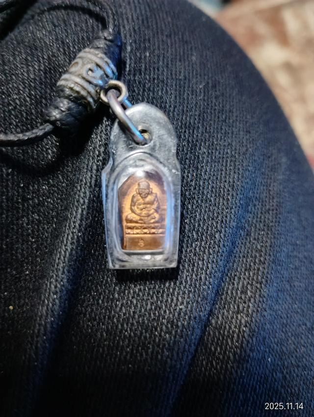 พระปรกใบมะขามหลวงพ่อทวดเนื้อเงินรุ่นแรกหลวงพ่อเนียนวัดต้นเลี ยบปี2539