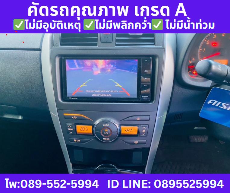 ปี2013 TOYOTA ALTIS 1.8 TRD SPORTIVO  11