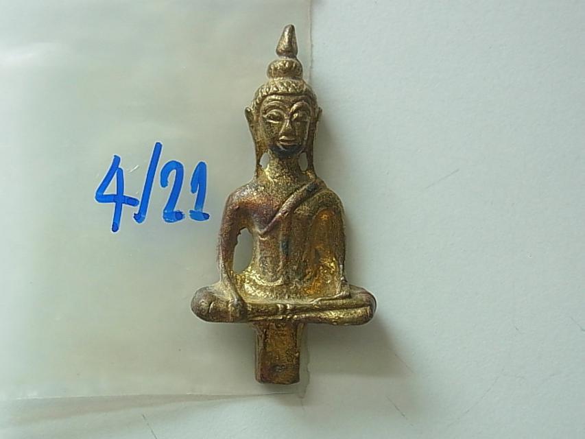พระยอดธง 3