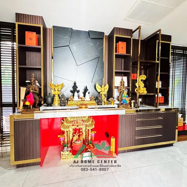 ขายบ้าน3ชั้นพร้อมสระว่ายน้ำ ขนาด97ตรว. ซ.อินทามระ28 ฟังก์ชั่นครบ พร้อมเข้าอยู่ 12