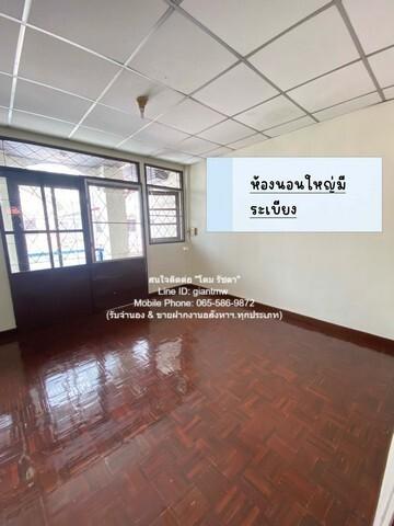 townhouse ขายทาวน์เฮ้าส์ 2 ชั้น (รีโนเวทแล้ว) ถ.เทพคุณากร จ.ฉะเชิงเทรา (16 ตร.ว. 2 น 2 น้ำ 1 จอดรถ, ราคา 1.59 ล้านบาท 0  5