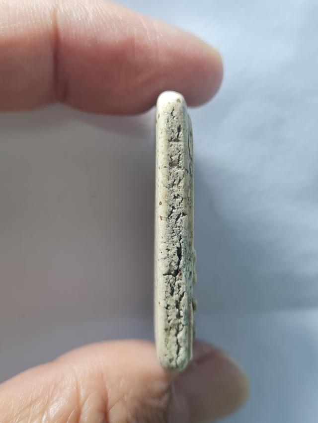 พระสมเด็จ เก่าเนื้อสวย รูปที่ 7