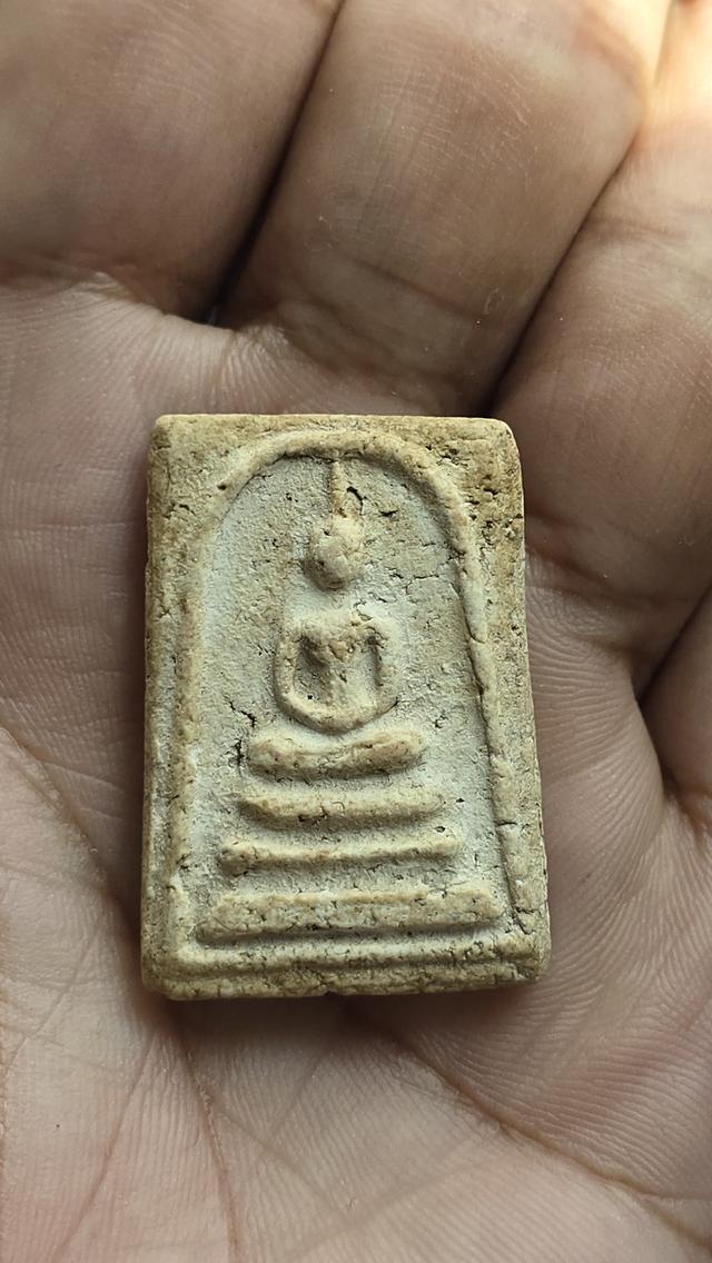 พระสมเด็จวัดระฆัง พิมพ์ทรงเจดีย์ใหญ่ 10