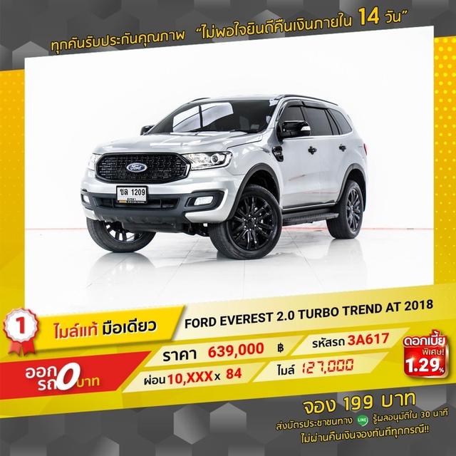 รหัส 3A617 EVEREST 2.0  TURBO TREND 2018 2