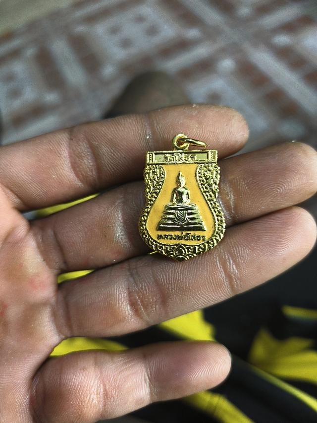 หลวงพ่อโสธรปี2540 เหรียญแท้100℅