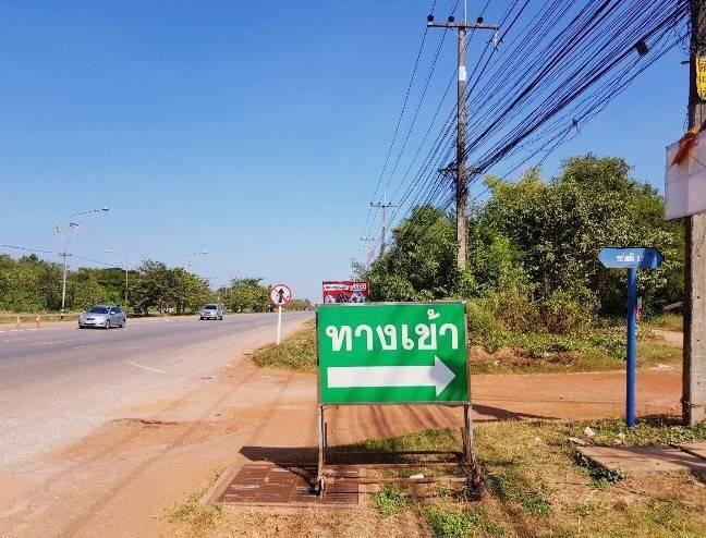 ที่ดินถมแล้ว 175.1 ตร.ว.พื้นที่สูงกว่าระดับน้ำทะเล 180 เมตร เดินทางเข้าออกสะดวก อยู่ในย่านความมีความเจริญขึ้นทุกปี ติดกับถนนซอยเทศบาลหน้ากว้าง 19 เมตร 5