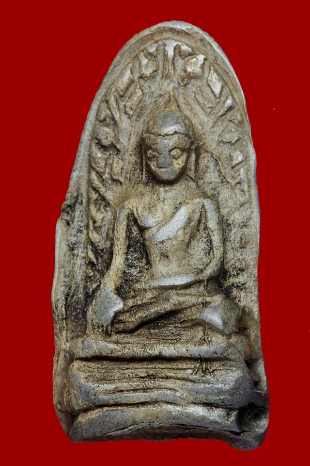 เปิดคับพระรอดมหาวันสนใจ