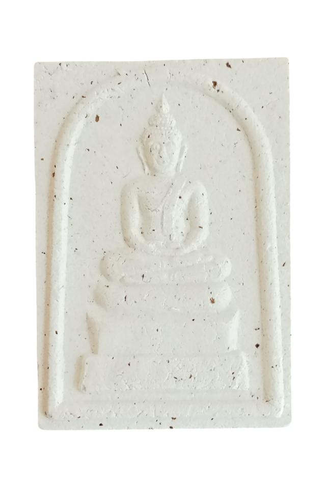 พระสมเด็จหลังรูปเหมือนหลวงพ่อมุ่ยวัดดอนไร่(ย้อนยุค)พร้อมกล่องเดิมสภาพสวย