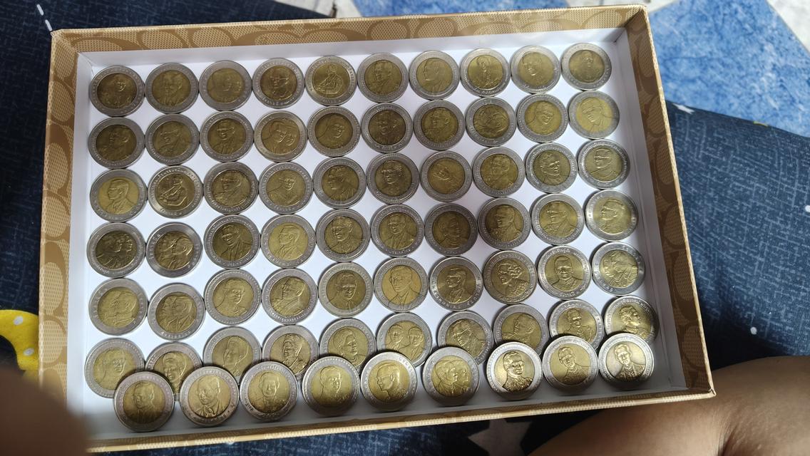 เหรียญ 10 หายาก เหรียญที่ระลึกตามวาระ