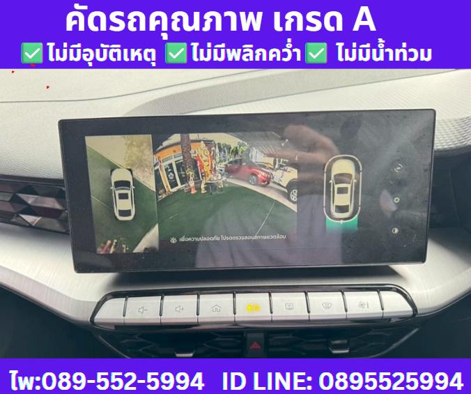 เกียร์ออโต้ MG5 1.5 X SUNROOF ปี 2025 11