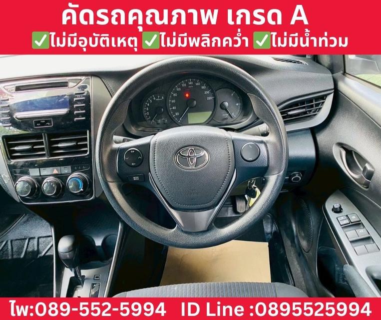 Toyota Yaris 1.2 Entry Hatchback ปี 2022 รูปที่ 11