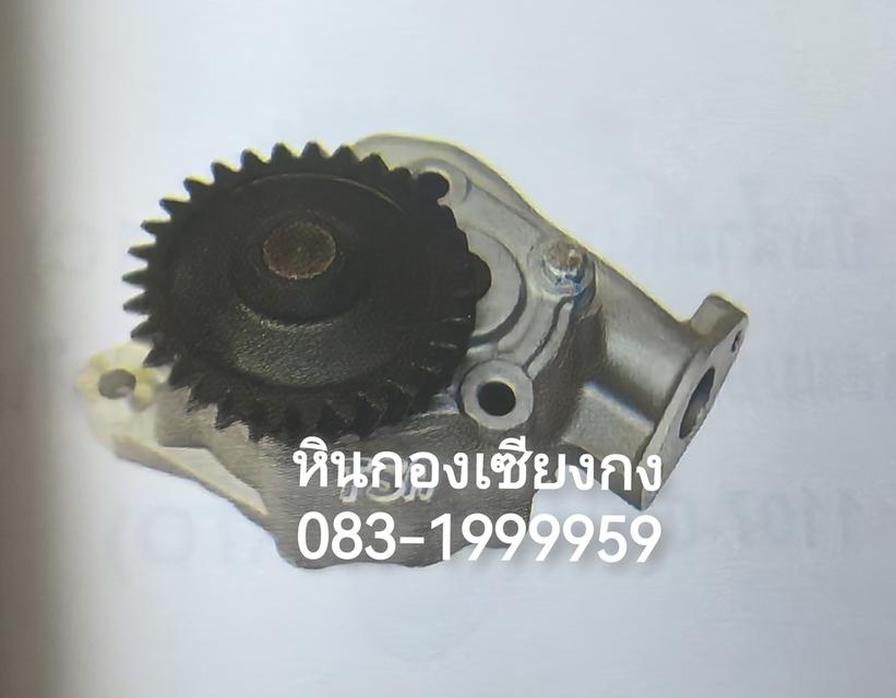 ปั้มน้ำมันเครื่อง ปั๊มน้ำมัน ปั๊ม Hino HO7C ฝาดำ F18 31ฟัน เสื้อหนา 104mm