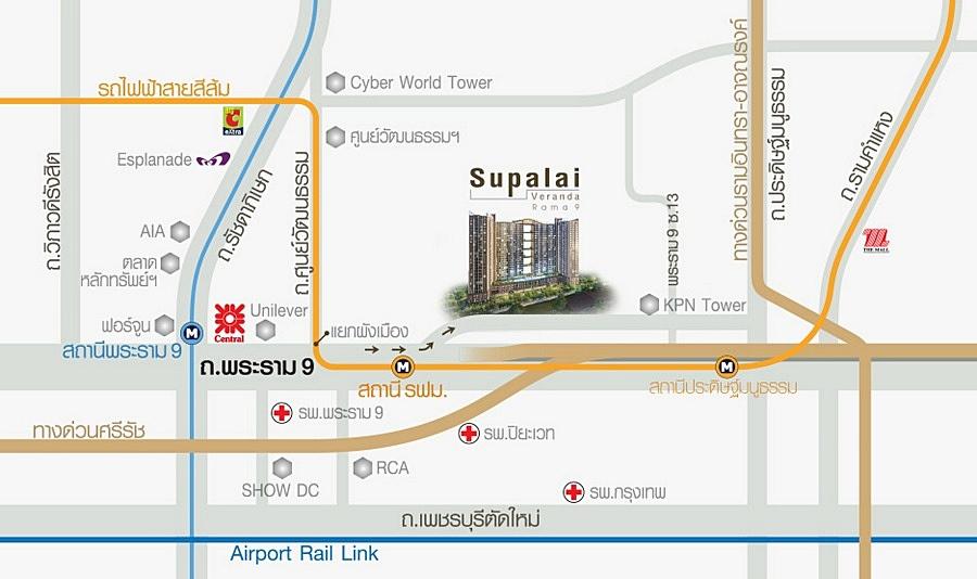 ให้เช่า คอนโด ศุภาลัย เวอเรนด้า พระราม 9 ใกล้รถไฟฟ้าสีส้ม สถานี รฟม. 30 ตรม. ชั้น17 ตึกB ตกแต่งตามรูป (Owner Post) 9