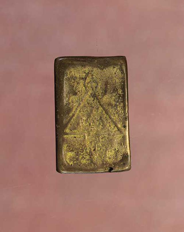 รูป เหรียญ หล่อ ปรกโพธิ์  หลวงพ่อโบ้ย เนื้อทองผสมเก่า ค่ะ p292 2