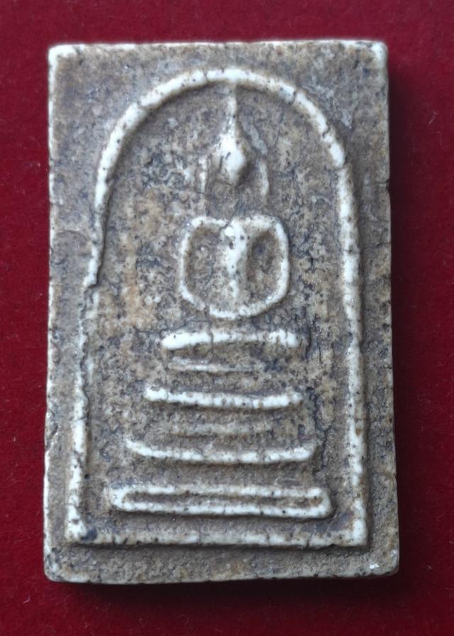 พระสมเด็จวัดบางขุนพรหม