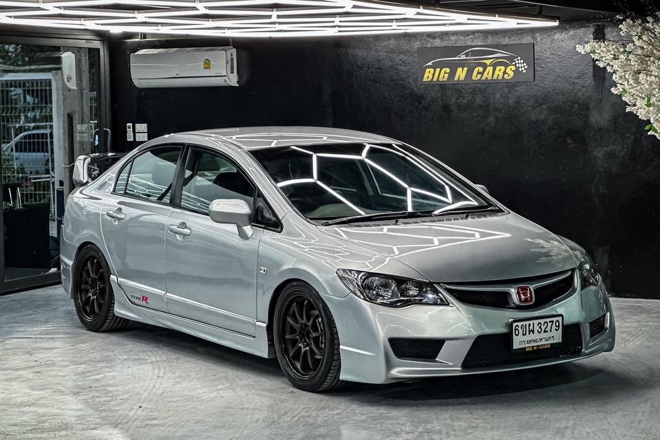 Honda civic FD 2011AT
