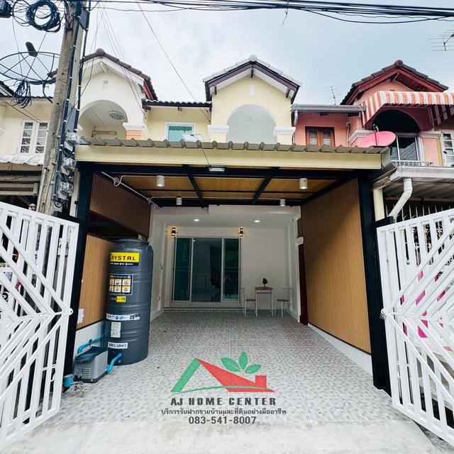 อสังหา 14