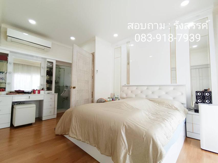 🏡 บ้านเดี่ยวหรู พร้อมเรือนรับรอง บนที่ดิน 75 ตร.ว. ซอยรามอินทรา 67 19