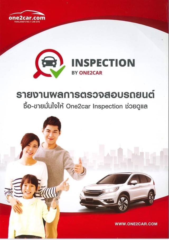 MG 5 เครื่อง1.5 cc. รุ่น X เกียร์ AUTO ปี 2024 #รถไมล์แท้100%คะวิ่งน้อยมากๆๆคะ วิ่งมาแค่5,xxxกิโลคะ มีวารันตรีศูนย์ถึง ปี2027  2