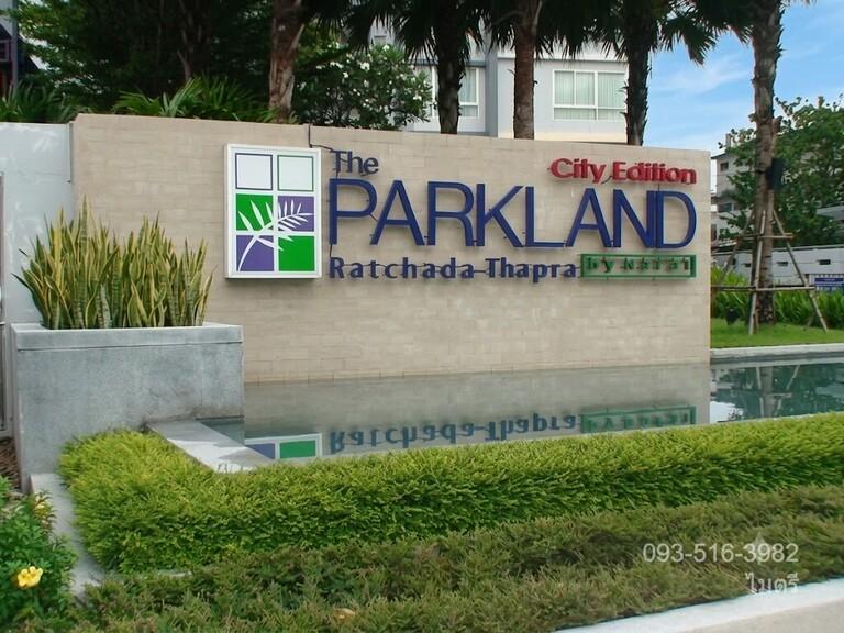 (ขาย) Parkland รัชดา-ท่าพระ ห้องสวย ชั้นสูง วิวเปิดโล่ง รีโนเวทใหม่พร้อมเข้าอยู่ 10