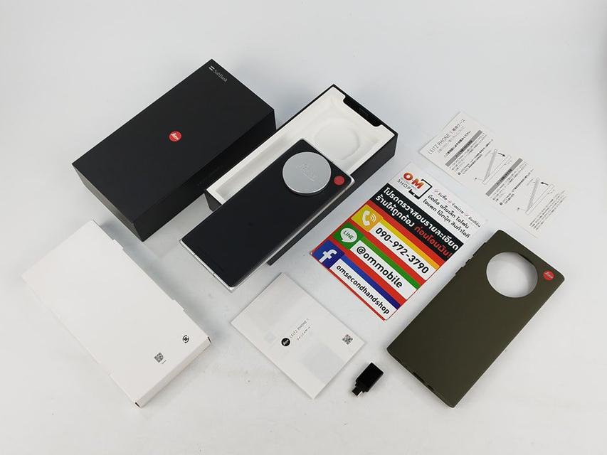 รูป ขาย/แลก Leitz Phone 1 12/256GB สี Leica Silver สภาพสวยมาก แท้ ครบกล่อง เพียง 17,900 บาท 1