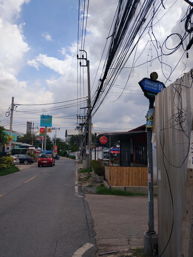 ขายที่ดิน.แถวสนามบินน้ำ.1ไร่.200. ต.ร.ว. วาละ120000.เข้าออกได้.3ทาง.สนามบินน้ำ ถนนติวานนท์.ถนน.รัตนธิเบต  สนใจติดต่อผมได้เลย ครับ ติดทรัพย์.. 2