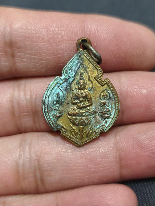 เหรียญสุนทรีวาณี หลวงปู่เผือก วัดกิ่งแก้ว จ.สมุทรปราการ ปลุกเสกออกวัดบางโฉลง พ.ศ. 2495