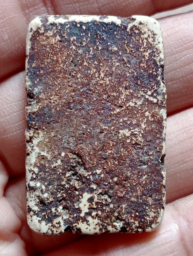 พระสมเด็จเก่า สอบถามได้ค่ะ 2