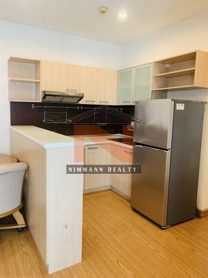 คอนโด เดอะคอมพลีท ราชปรารรภ 2