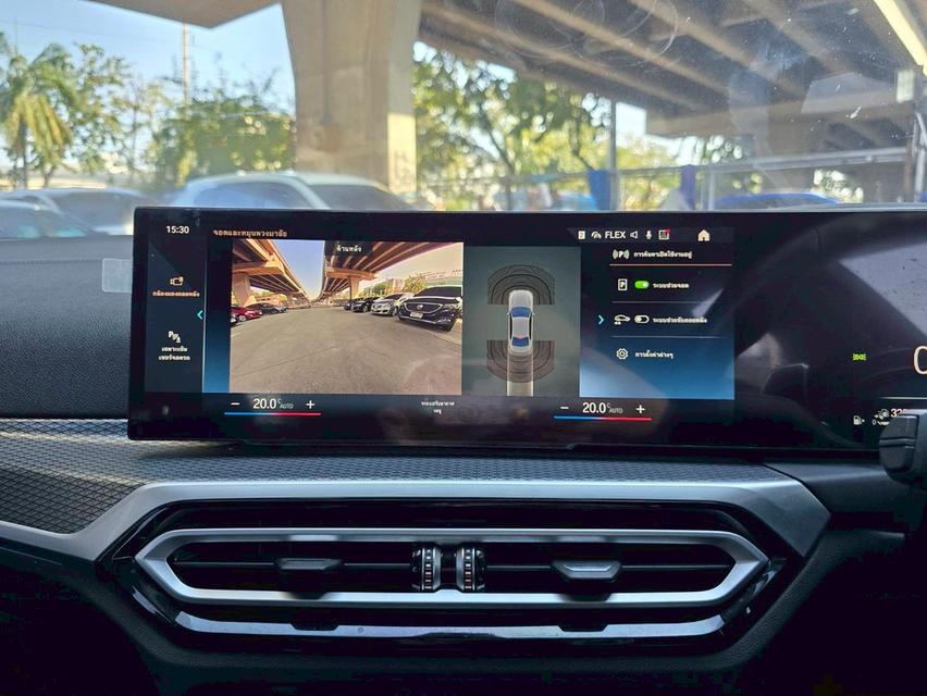 รหัสรถ WMT1836 📌BMW 330e M SPORT G20 LCI ปี 2023 รูปที่ 8