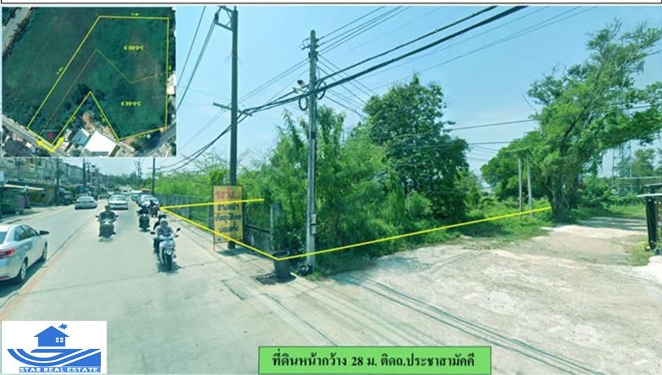 ขายที่ดินตรงข้าม มบ.ศรีสุชาติ 3 เหมาะสร้างคอนโด