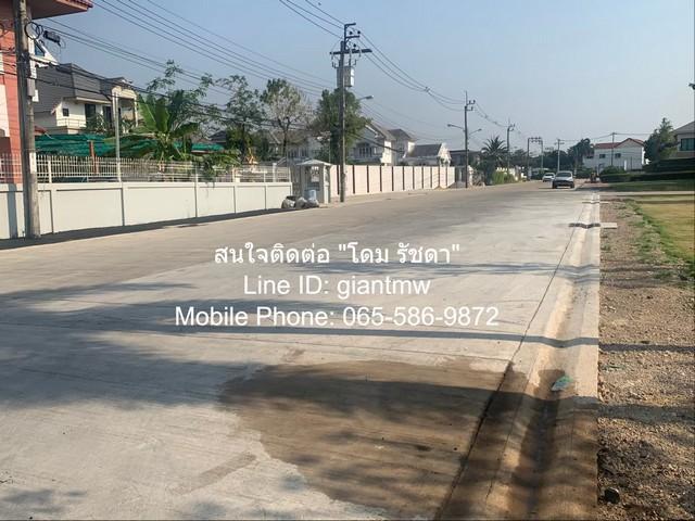 ที่ดิน ที่ดินถมแล้วติดถนนคอนกรีต บางบอน 3 2206 ตรว. 77210000 BAHT. ราคาถูกเหลือเชื่อ กรุงเทพ 3