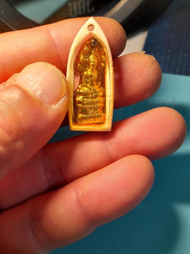 Phra Nak Prok 7