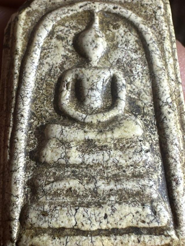 พระสมเด็จวัดระฆังพิมพ์ไหญ่