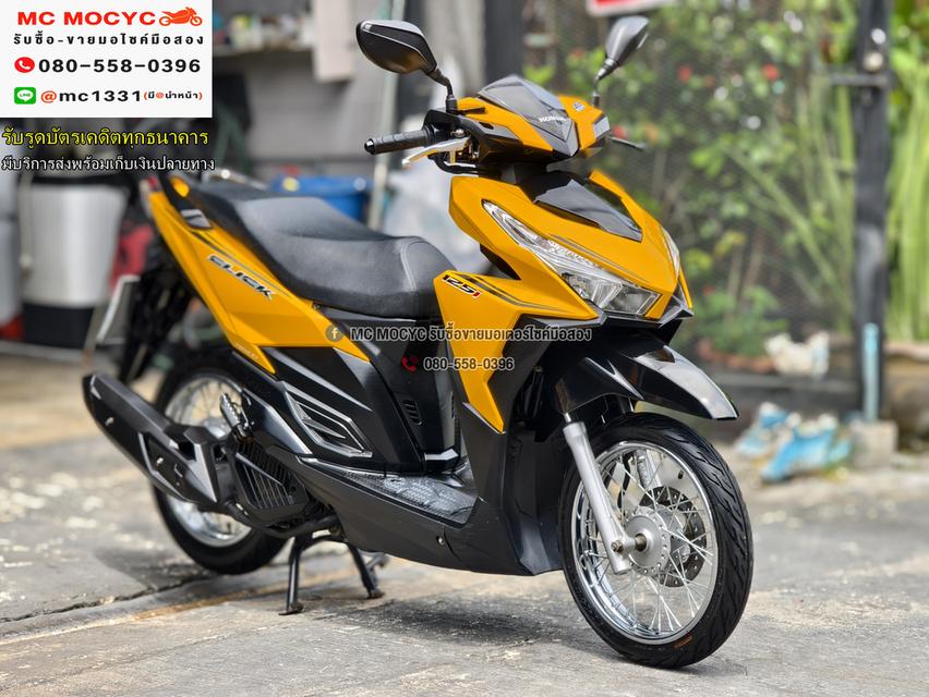 Click 125i 2017 วิ่ง10000โล รถบ้านแท้เครื่องท่อเดิมๆ เล่มชุดโอนครบ No1198    3